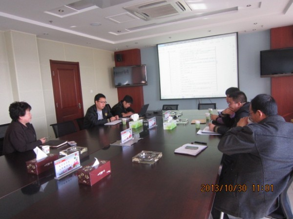 ��˾�M�����_(k��i)�������ٹ�·��o(h��)������ѣ��S�޹���ʩ���И�(bi��o)�ļ��u(p��ng)����(hu��)   