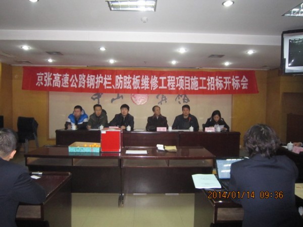 �������ٹ�·��o�ڡ���ѣ��S�޹����_�˕�