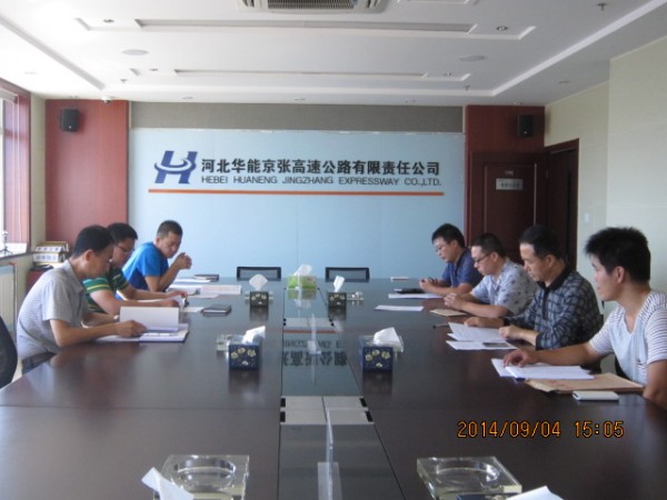 �������ٹ�··��(c��)�������o(h��)�����O(sh��)���̺�ͬՄ�Е�