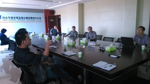 ��˾���_�������ٹ�·ˮ�������·��S�޸������M�ȹ����И�(bi��o)�ļ��u����