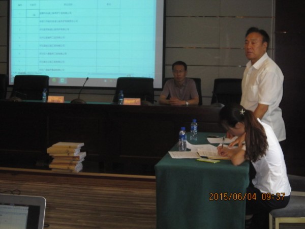 �������ٹ�·2015��򺭾S�޼ӹ̹����_(k��i)��(bi��o)��(hu��)��ʯ���_(k��i)    